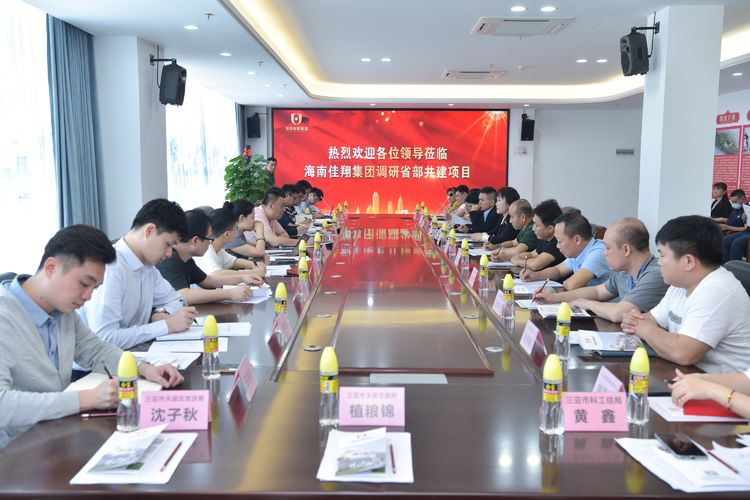 &#27431;&#23453;&#32593;&#39029;&#29256;&#30331;&#24405;&#20837;&#21475;&#45;&#27431;&#23453;&#111;&#110;&#108;&#105;&#110;&#101;&#40;&#20013;&#22269;&#41;
