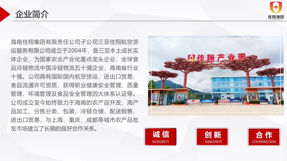 &#27431;&#23453;&#32593;&#39029;&#29256;&#30331;&#24405;&#20837;&#21475;&#45;&#27431;&#23453;&#111;&#110;&#108;&#105;&#110;&#101;&#40;&#20013;&#22269;&#41;