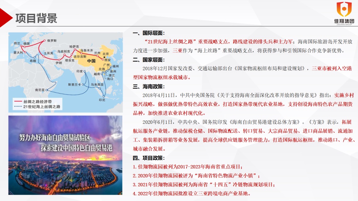 &#27431;&#23453;&#32593;&#39029;&#29256;&#30331;&#24405;&#20837;&#21475;&#45;&#27431;&#23453;&#111;&#110;&#108;&#105;&#110;&#101;&#40;&#20013;&#22269;&#41;