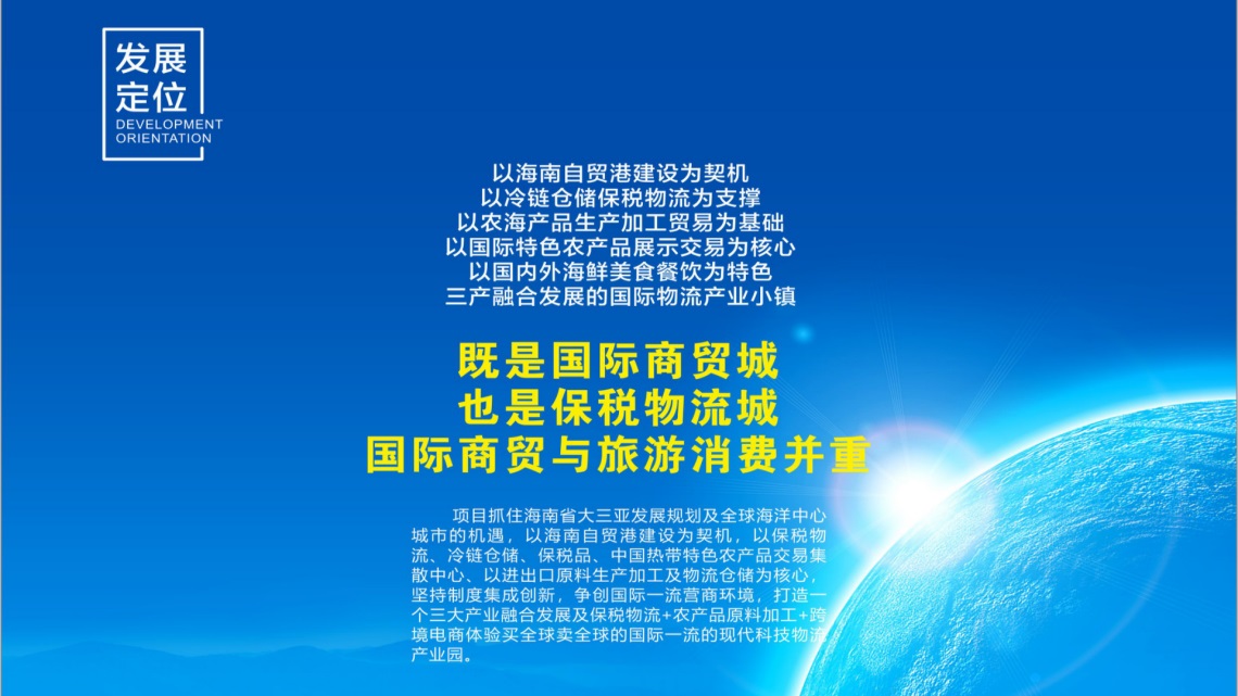 &#27431;&#23453;&#32593;&#39029;&#29256;&#30331;&#24405;&#20837;&#21475;&#45;&#27431;&#23453;&#111;&#110;&#108;&#105;&#110;&#101;&#40;&#20013;&#22269;&#41;