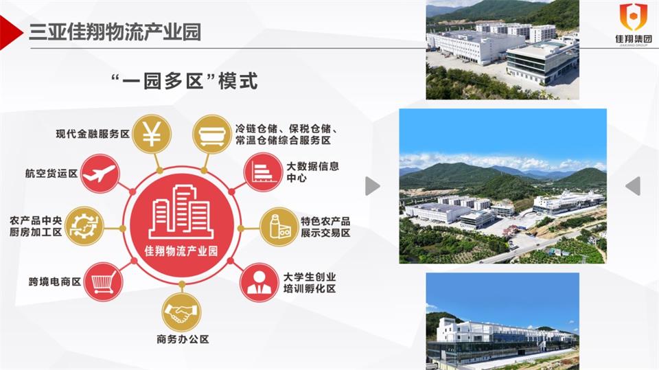&#27431;&#23453;&#32593;&#39029;&#29256;&#30331;&#24405;&#20837;&#21475;&#45;&#27431;&#23453;&#111;&#110;&#108;&#105;&#110;&#101;&#40;&#20013;&#22269;&#41;