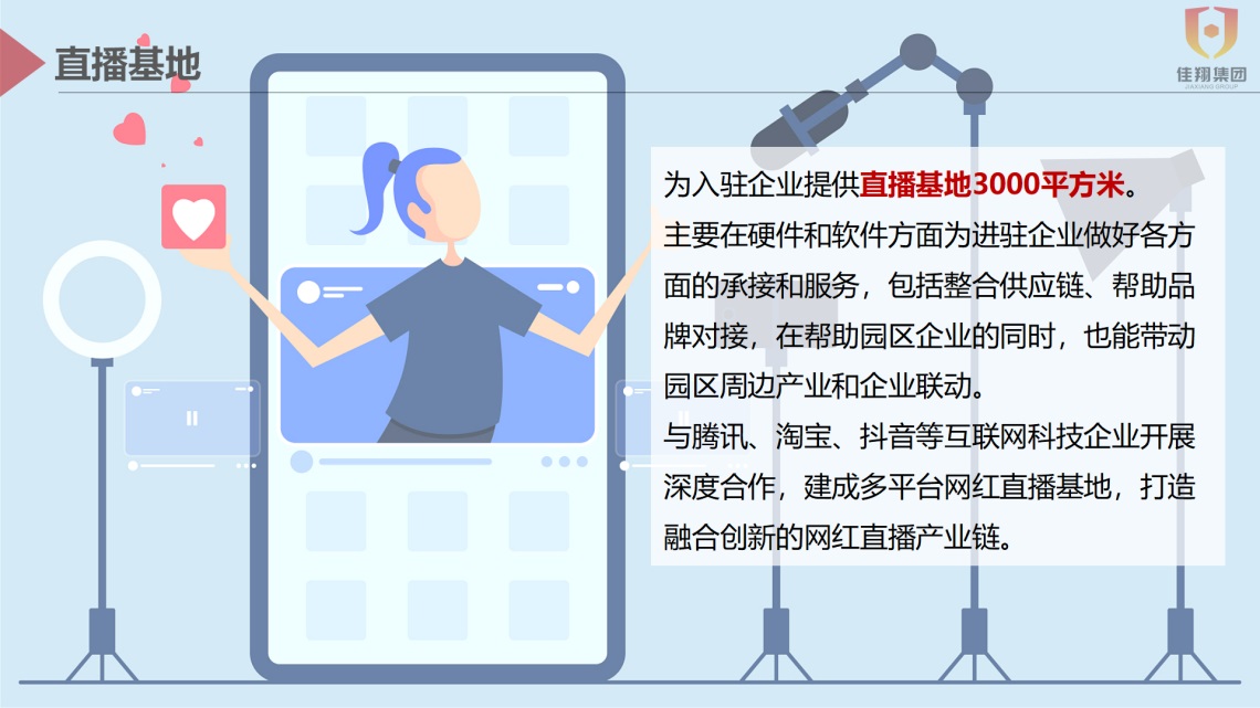 &#27431;&#23453;&#32593;&#39029;&#29256;&#30331;&#24405;&#20837;&#21475;&#45;&#27431;&#23453;&#111;&#110;&#108;&#105;&#110;&#101;&#40;&#20013;&#22269;&#41;