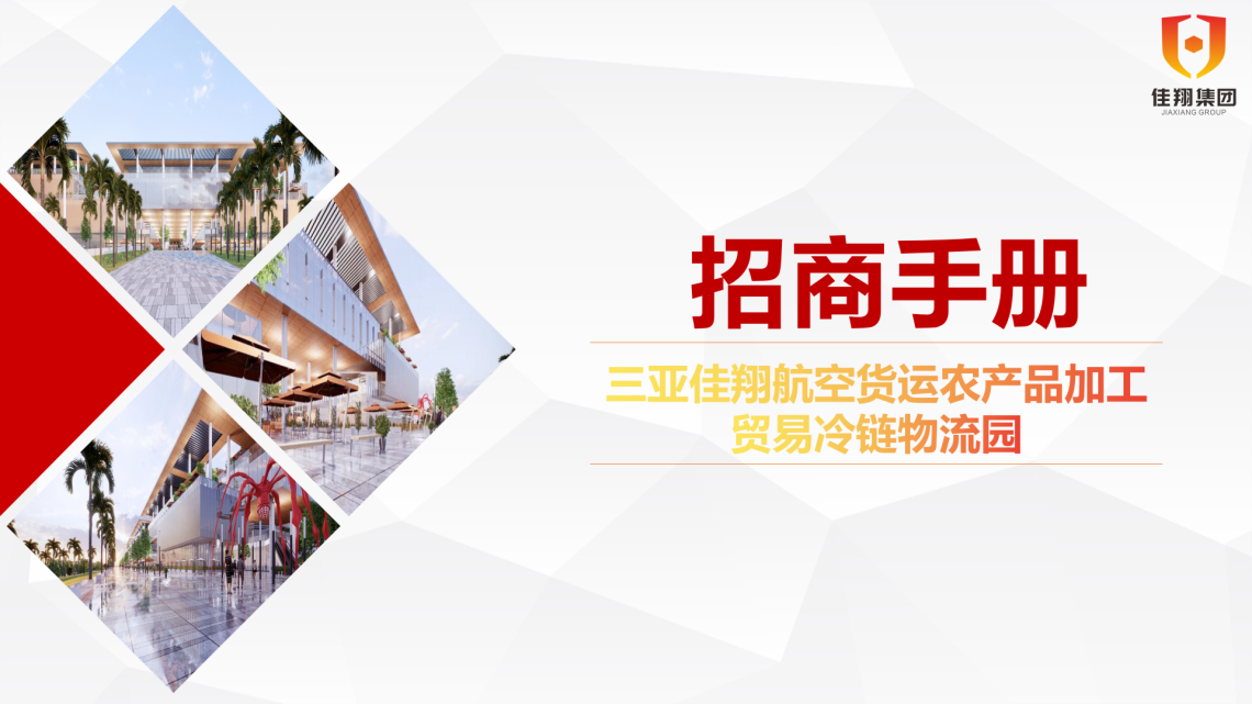 &#27431;&#23453;&#32593;&#39029;&#29256;&#30331;&#24405;&#20837;&#21475;&#45;&#27431;&#23453;&#111;&#110;&#108;&#105;&#110;&#101;&#40;&#20013;&#22269;&#41;