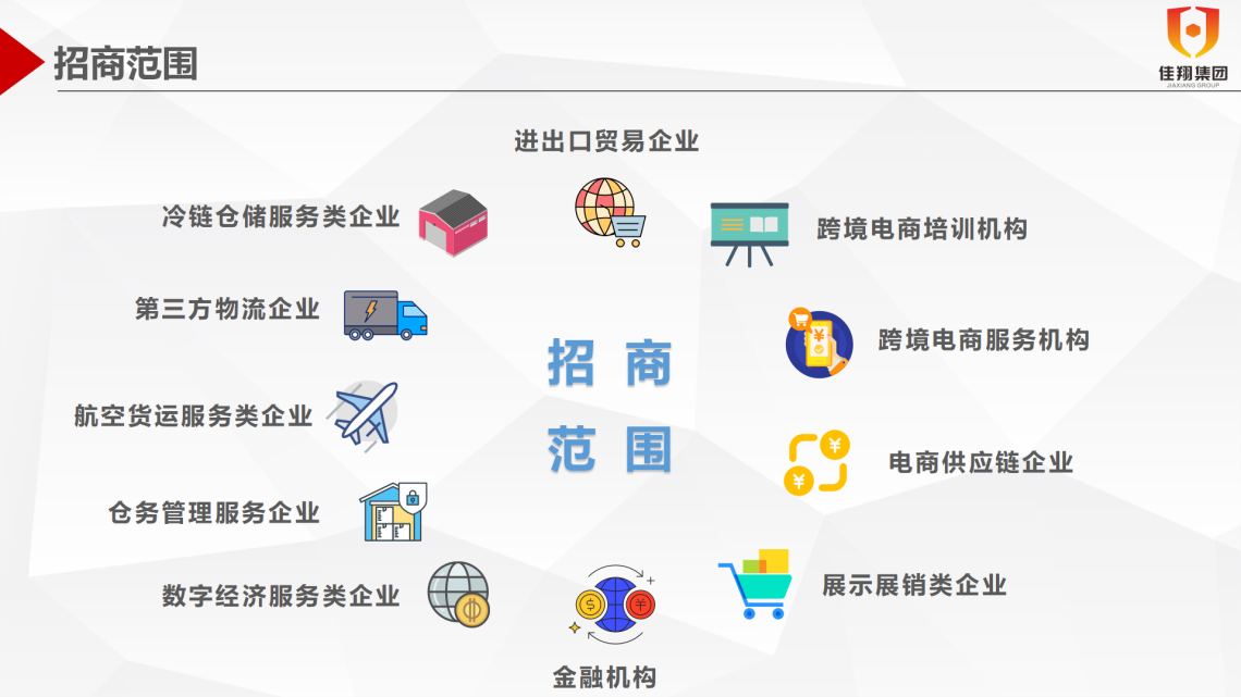 &#27431;&#23453;&#32593;&#39029;&#29256;&#30331;&#24405;&#20837;&#21475;&#45;&#27431;&#23453;&#111;&#110;&#108;&#105;&#110;&#101;&#40;&#20013;&#22269;&#41;