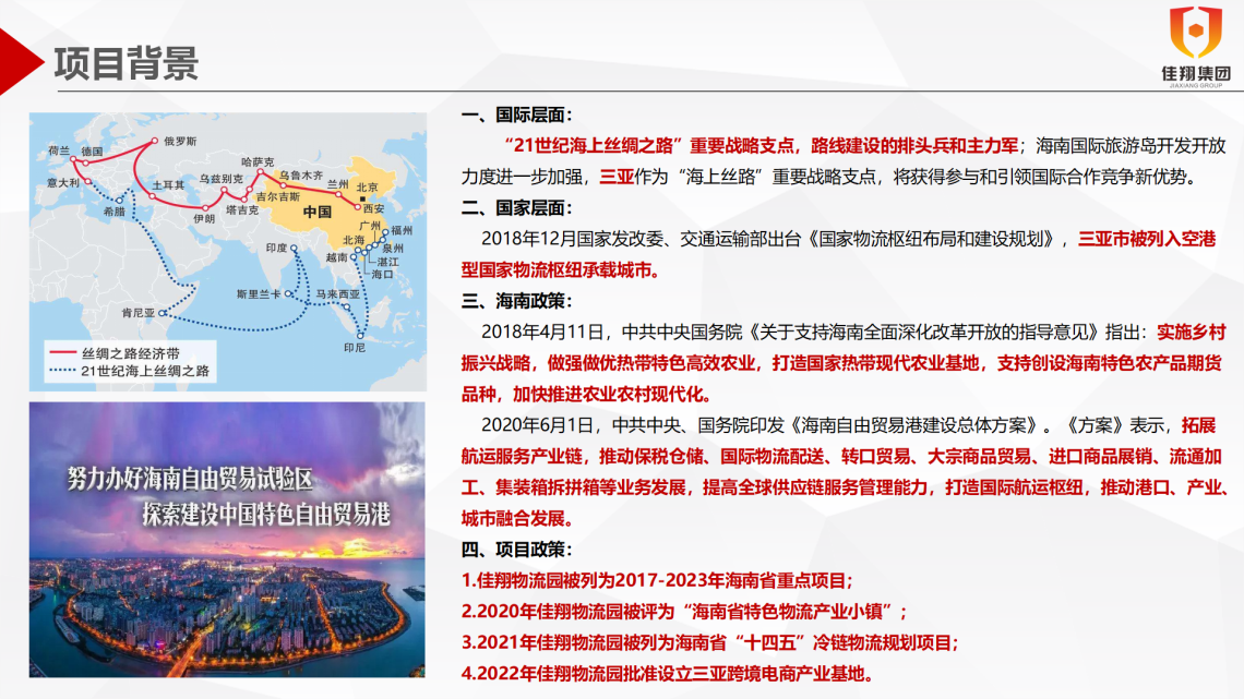 &#27431;&#23453;&#32593;&#39029;&#29256;&#30331;&#24405;&#20837;&#21475;&#45;&#27431;&#23453;&#111;&#110;&#108;&#105;&#110;&#101;&#40;&#20013;&#22269;&#41;
