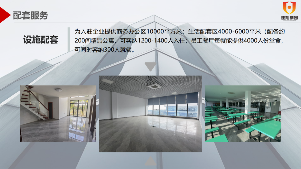 &#27431;&#23453;&#32593;&#39029;&#29256;&#30331;&#24405;&#20837;&#21475;&#45;&#27431;&#23453;&#111;&#110;&#108;&#105;&#110;&#101;&#40;&#20013;&#22269;&#41;